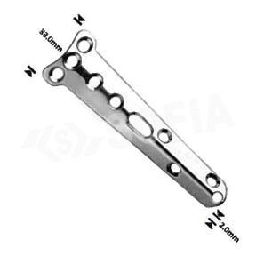 SPOON PLATE 4.5MM Manufacturers in Delhi
